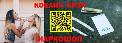 круглые Кумертау