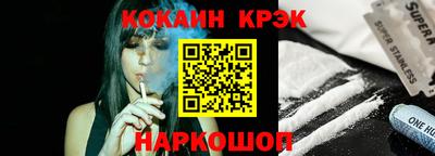 круглые Кумертау