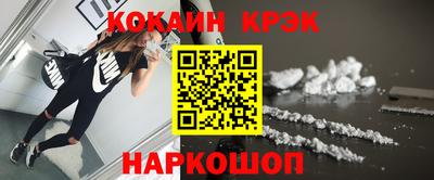 каннабис Кулебаки