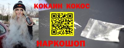 круглые Кумертау