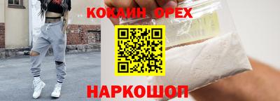 первитин Кунгур