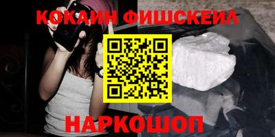 каннабис Кулебаки