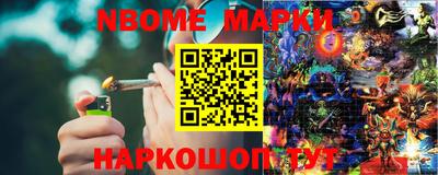 каннабис Кулебаки