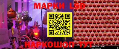 первитин Кунгур