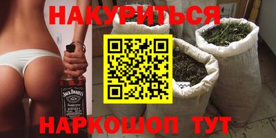 круглые Кумертау