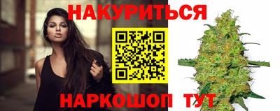 круглые Кумертау