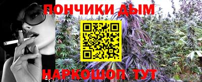каннабис Кулебаки