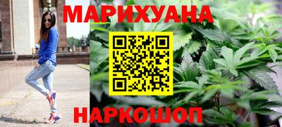 круглые Кумертау