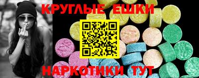 первитин Кунгур