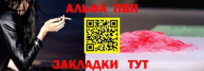 круглые Кумертау