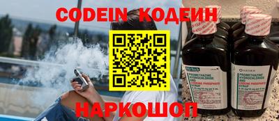 круглые Кумертау