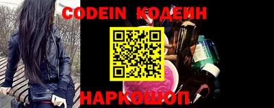 круглые Кумертау