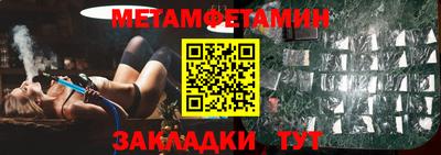 круглые Кумертау