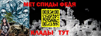 круглые Кумертау