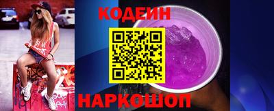 первитин Кунгур