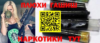 первитин Кунгур