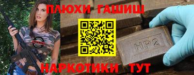 первитин Кунгур