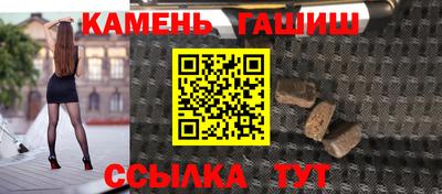 первитин Кунгур