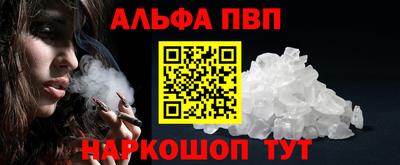 круглые Кумертау