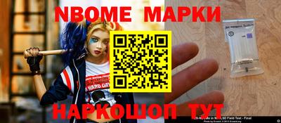круглые Кумертау