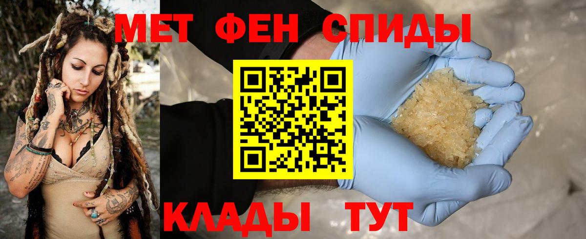 Каменка  Первитин витя  Первитин витя  Вход с VPN 